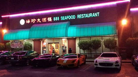 888 SEAFOOD RESTAURANT .